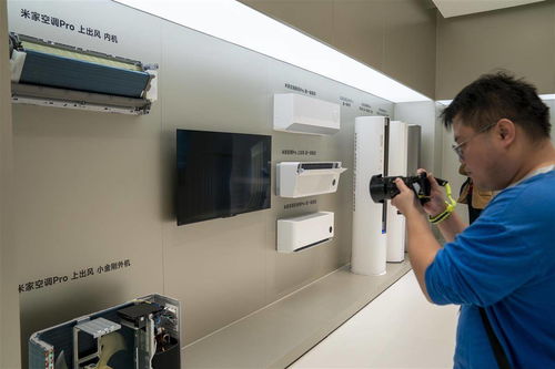 小米智能家電工廠在光谷投產(chǎn)，推動(dòng)家用電器智能化新浪潮