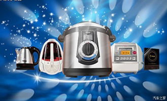 全城聯(lián)動！蘇州乘龍汽車攜手16家4S店強強聯(lián)手，千人團購會引爆購車熱潮