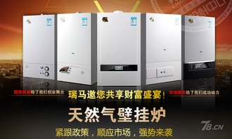 家電行業投資迎來暖意 金屬制品銷售逆勢增長成亮點