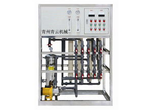 青云反滲透設(shè)備 專業(yè)品質(zhì)與高效凈水的保障